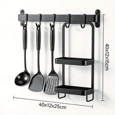 Wall-Mounted Kitchen Storage Rack